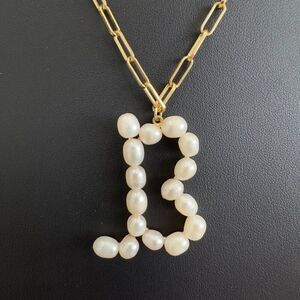 Sugarfix by BaubleBar Blair Hera Pearl Initial "B" Pendant Necklace